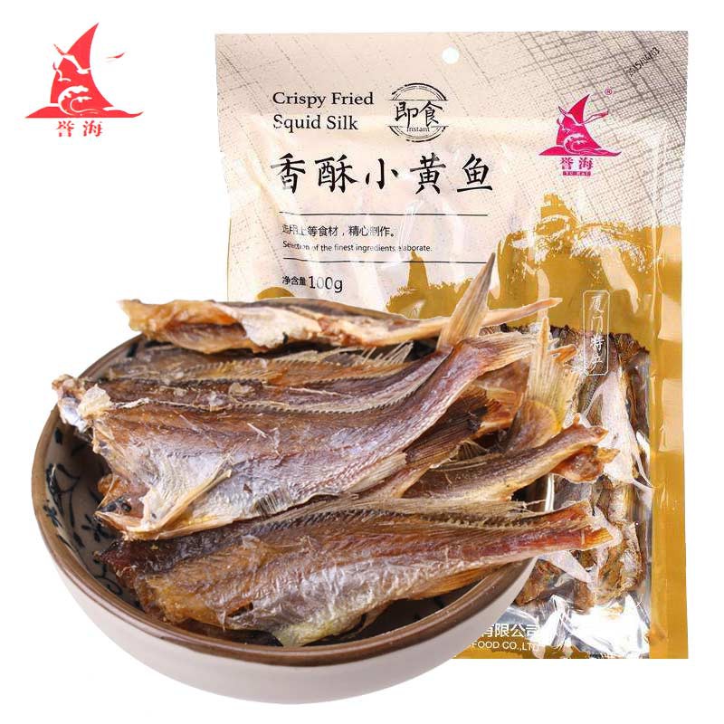 誉海厦门特产即食海产鱼片鱼干3+3包装 小黄鱼+烤鳗鱼