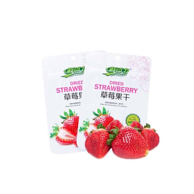 [鲜引力]草莓干21袋*35g草莓果干蜜饯果脯袋装休闲小零食水果干