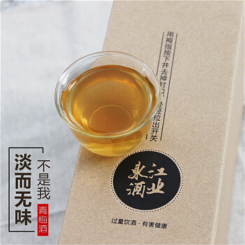 东江桥青梅酒200ml*4瓶