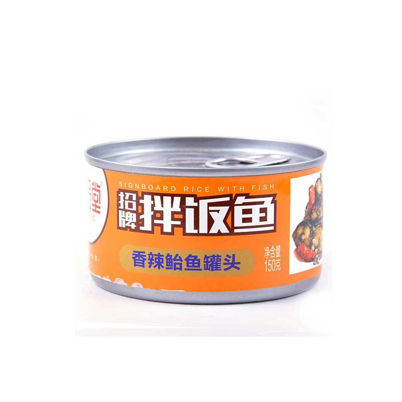 味品堂 美味鲐鱼罐头·150g*10罐