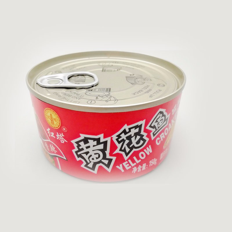 红塔牌黄花鱼罐头·两种口味共24罐