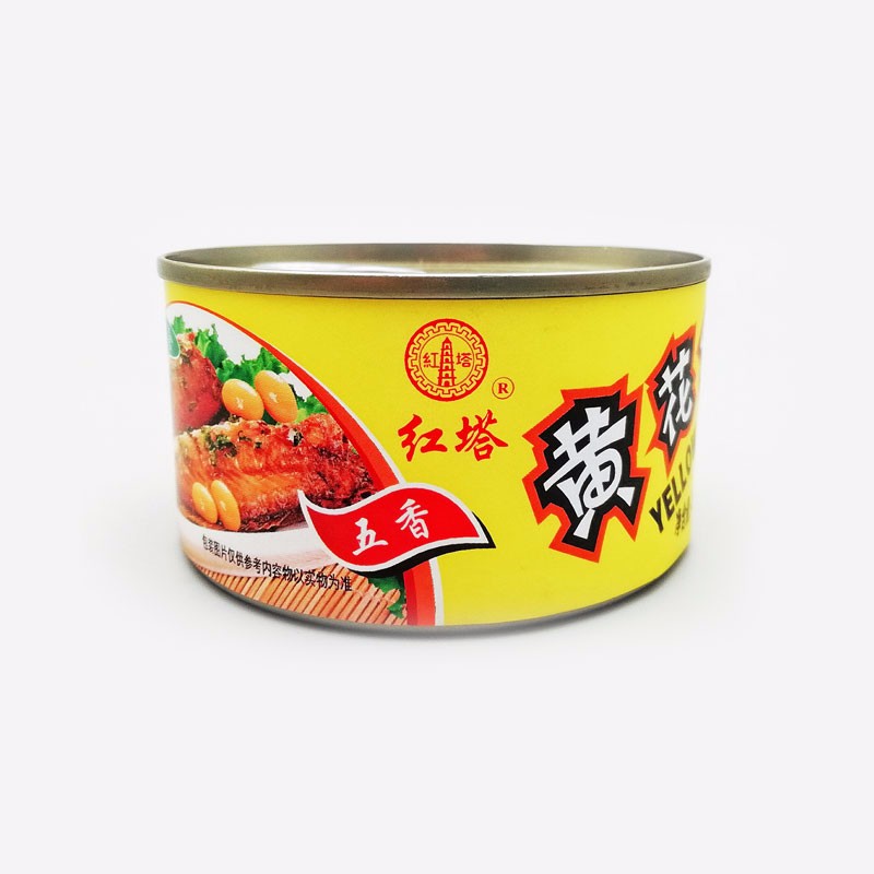 红塔牌黄花鱼罐头·两种口味共24罐