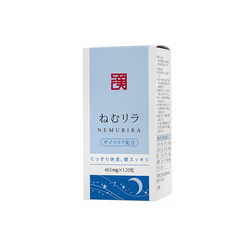 日本直邮 和汉医药 GABA舒睡灵 助眠纯天然无依赖 1个月用量/瓶