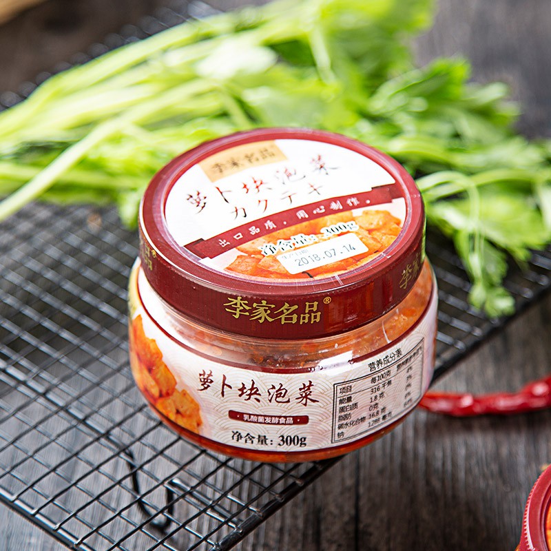 李家名品韩式酸辣泡菜萝卜300ml4