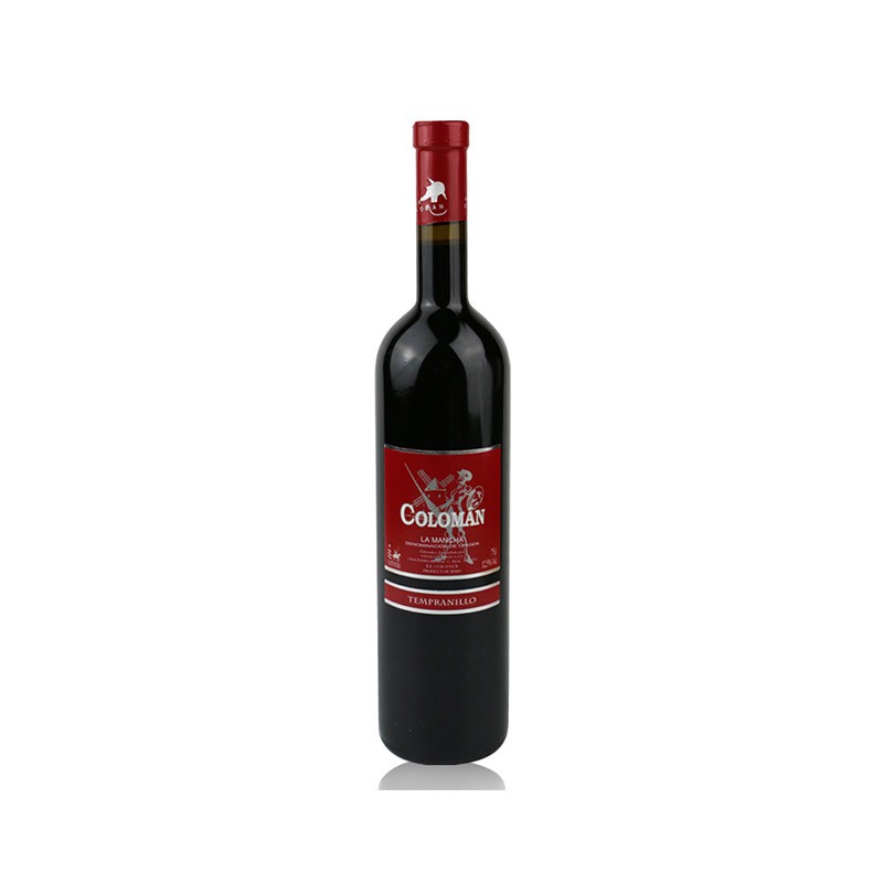 西班牙进口 圣藤干红葡萄酒750ml*2瓶（赠木盒）