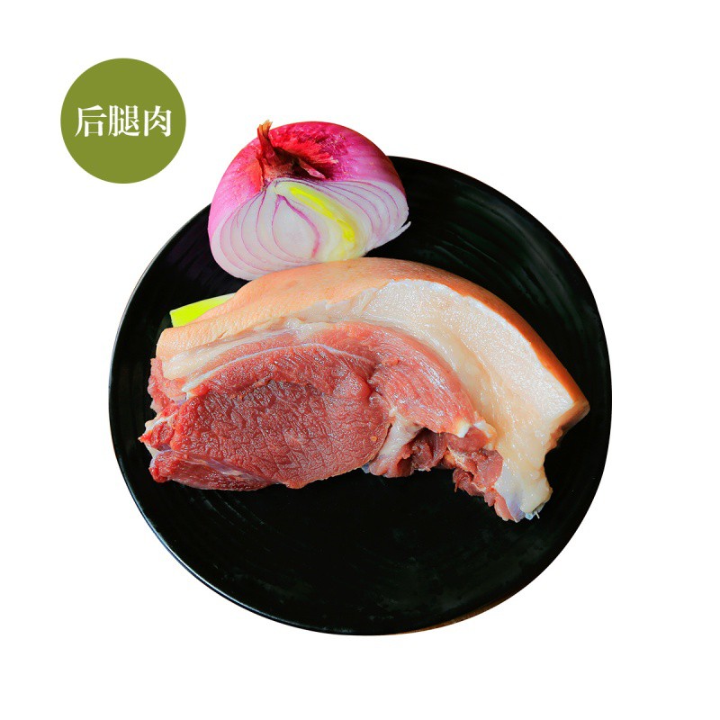 卡拉达 藏香猪肉实惠装1000g(后腿肉500g+五花肉500g)