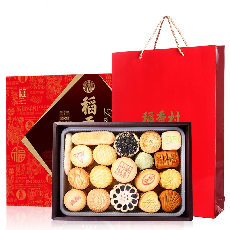 稻香村糕点礼盒2000g 北京特产小吃京八件