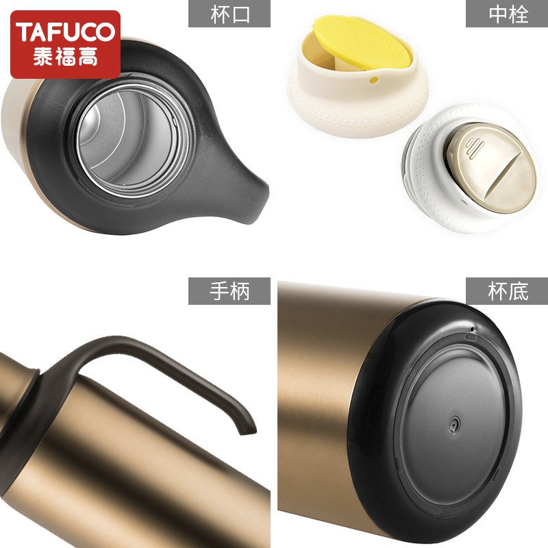 泰福高新款不锈钢大容量家用保温暖水壶2.1L·粉色