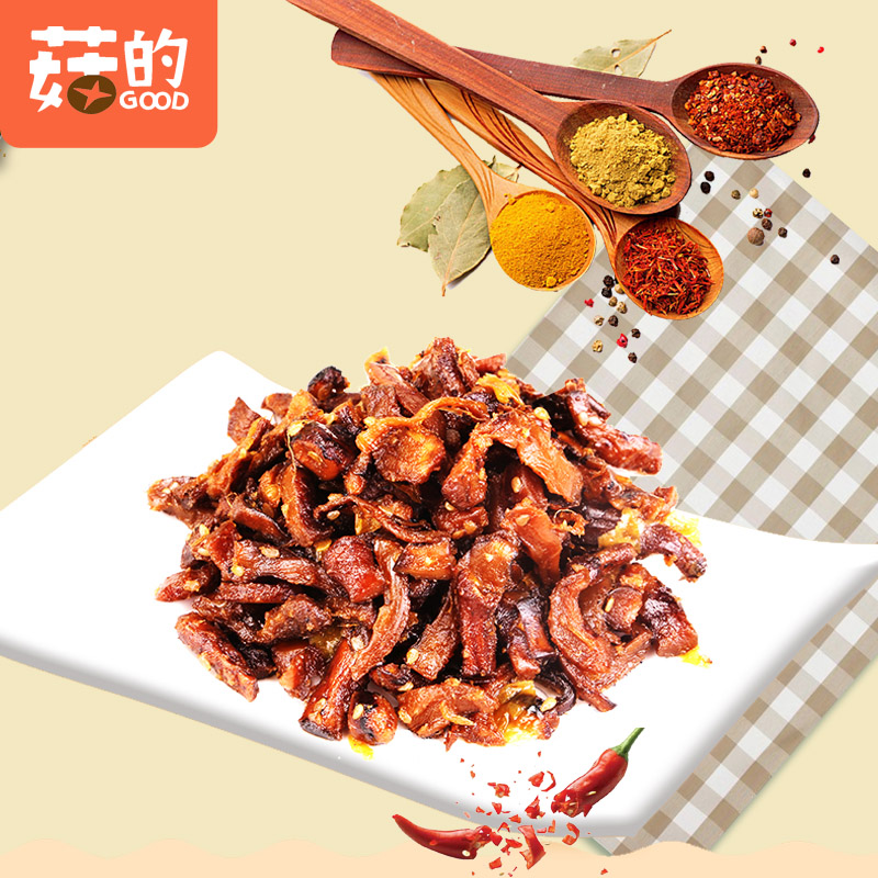 手撕香菇16/袋*40袋(四口味任选)