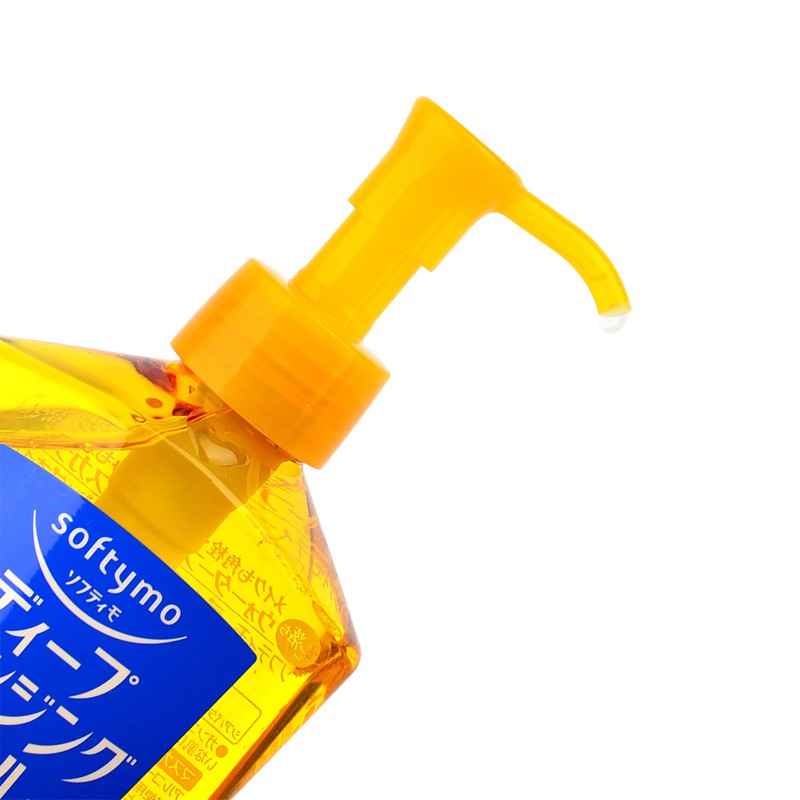 香港直邮 高丝（KOSE）深层清洁保湿卸妆油230ml 黄瓶