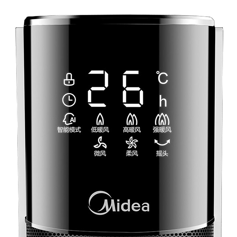 美的Midea 取暖器LED显示恒温塔式遥控NTH22-18AR