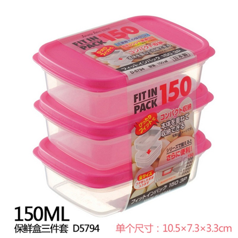 日本sanada 进口饭盒微波炉专用保鲜盒套装便当盒 ·透明D013