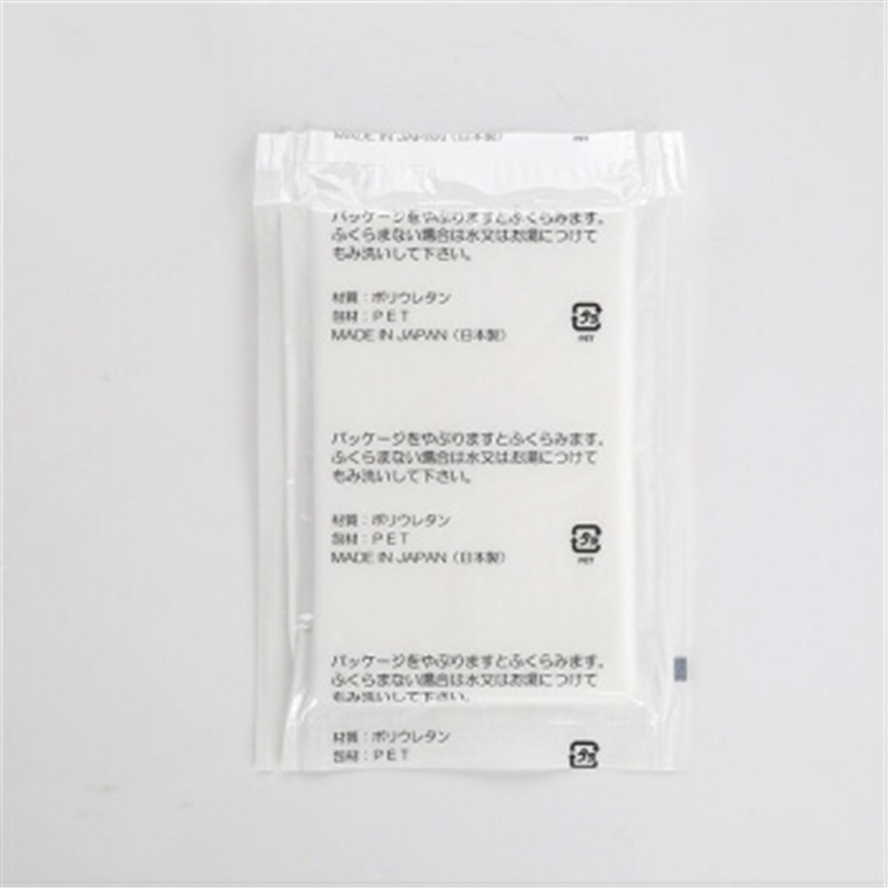 日本sanada 进口正品微波炉清洗剂 去污剂 除垢剂·白色F062