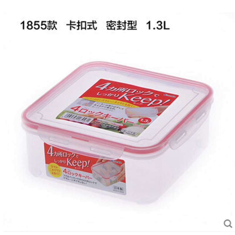 日本inomata 进口厨房冰箱塑料收纳盒鸡蛋盒A026·透明