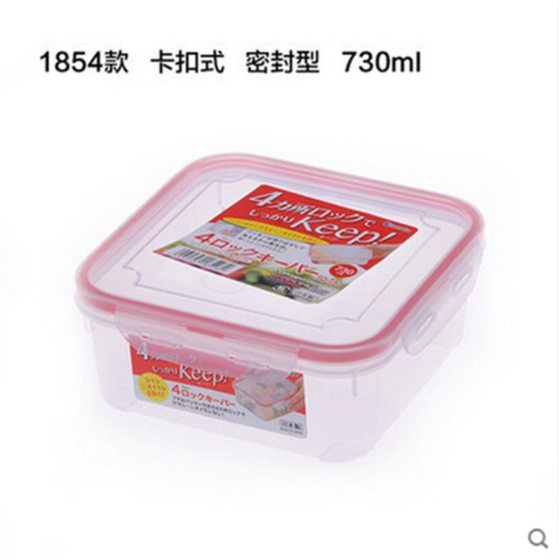 日本inomata 进口大号冰箱收纳盒水果保鲜盒A025·透明