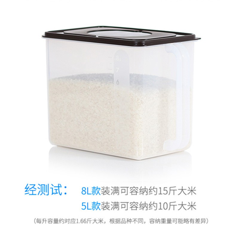 inomata日本进口冰箱收纳箱 厨房保鲜塑料储物箱B217·白色