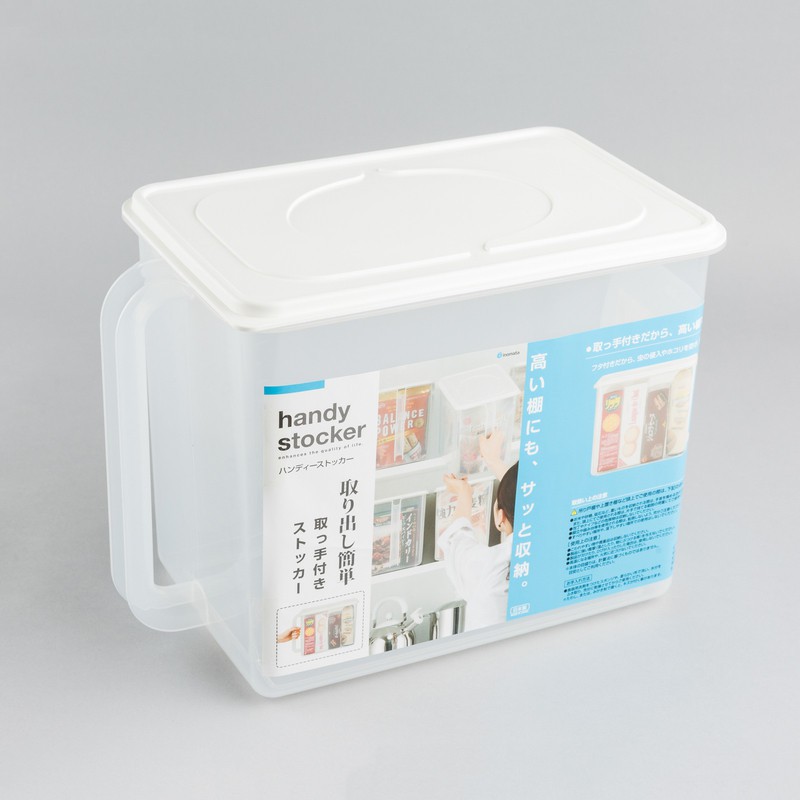 inomata日本进口冰箱收纳盒厨房保鲜塑料储物箱8升B219 ·棕色