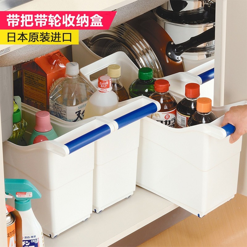日本进口inomata带把滑轮收纳盒塑料收纳箱收纳抽屉A125·透明