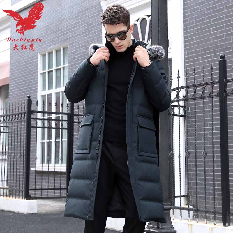 大红鹰男士中长款连帽羽绒服90绒纯色休闲外套9622·藏青