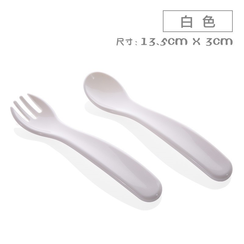 INOMATA 日本进口 儿童勺子叉子套装 塑料叉子汤勺饭勺A282·白色