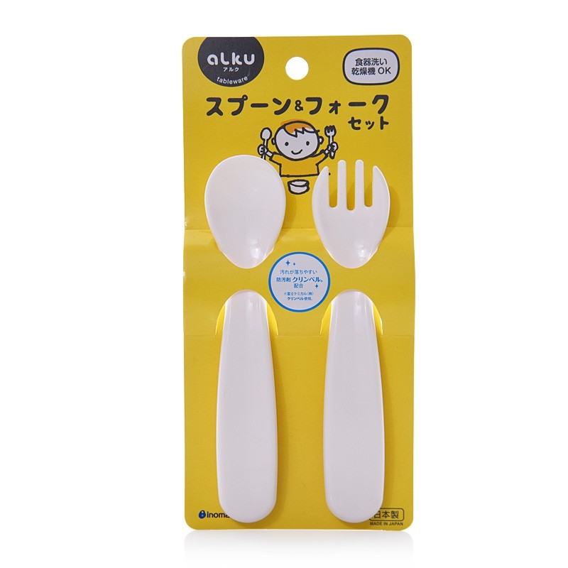 INOMATA 日本进口 儿童勺子叉子套装 塑料叉子汤勺饭勺A282·白色