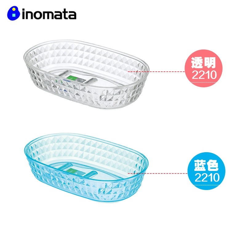 inomata浴室带盖肥皂盒 透明香皂盒E031·透明