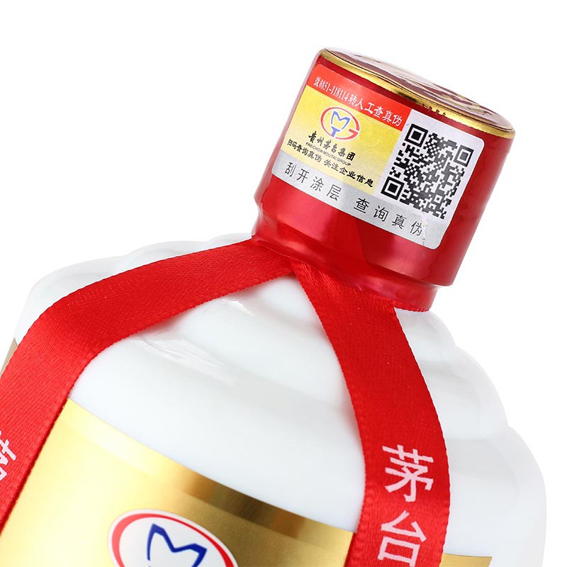 贵州茅台集团白金酒公司浓香型白酒52度 450ml*6瓶