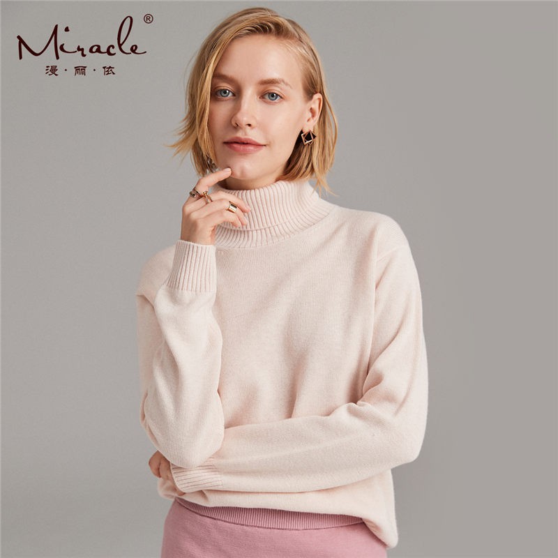 漫丽依2018秋冬纯羊毛高领修身长袖羊毛衫870391将军黄