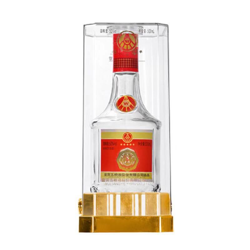 五粮液股份五星a级豪华装52度浓香型500ml12