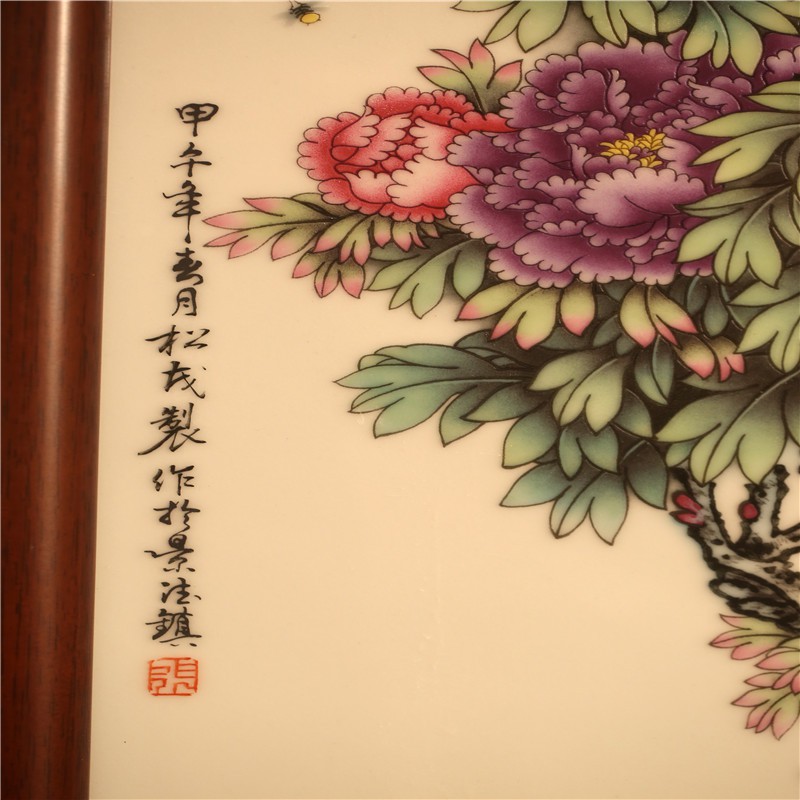 《四季花卉》粉彩瓷板四条屏