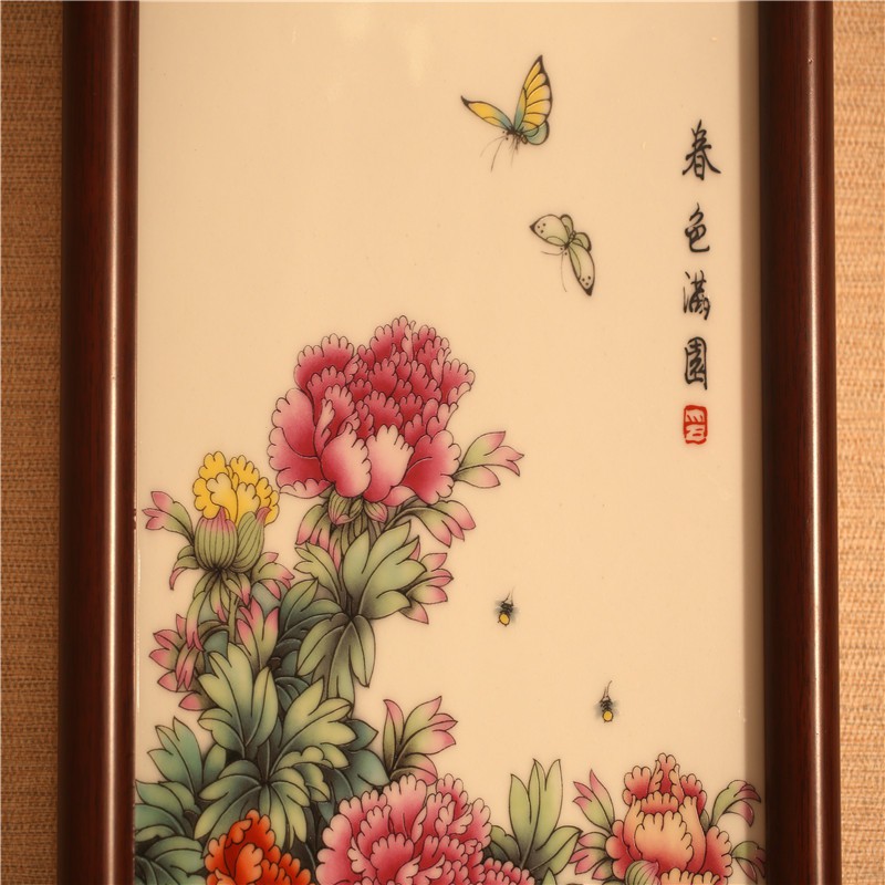 《四季花卉》粉彩瓷板四条屏