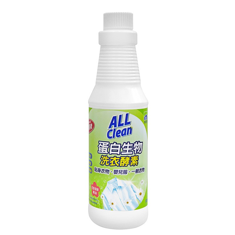台湾多益得浓缩生物酵素洗衣液500ml*4瓶