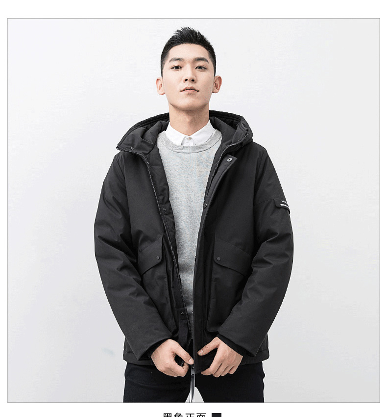 大红鹰男装2018冬季羽绒服时尚短款连帽白鸭绒jz8128·黑色