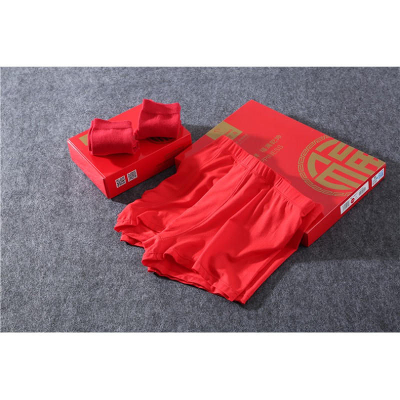 纤丝鸟吉庆组合装·红色  红色-商场同款