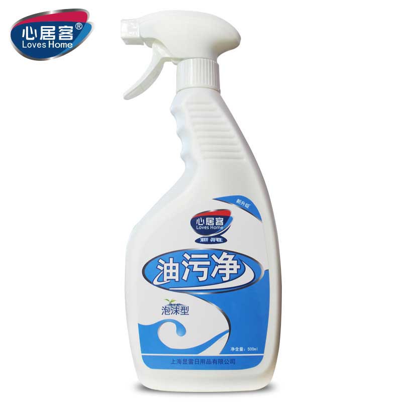 心居客多功能泡沫清洁剂家用净厨房去油污清洁剂4
