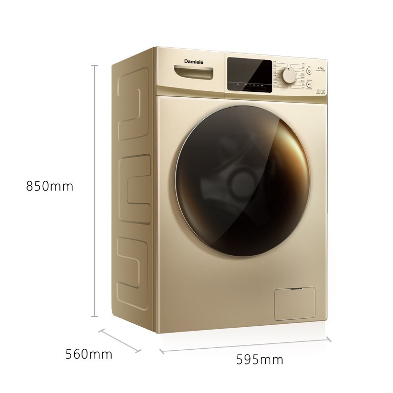 达米尼9公斤大容量滚筒洗衣机