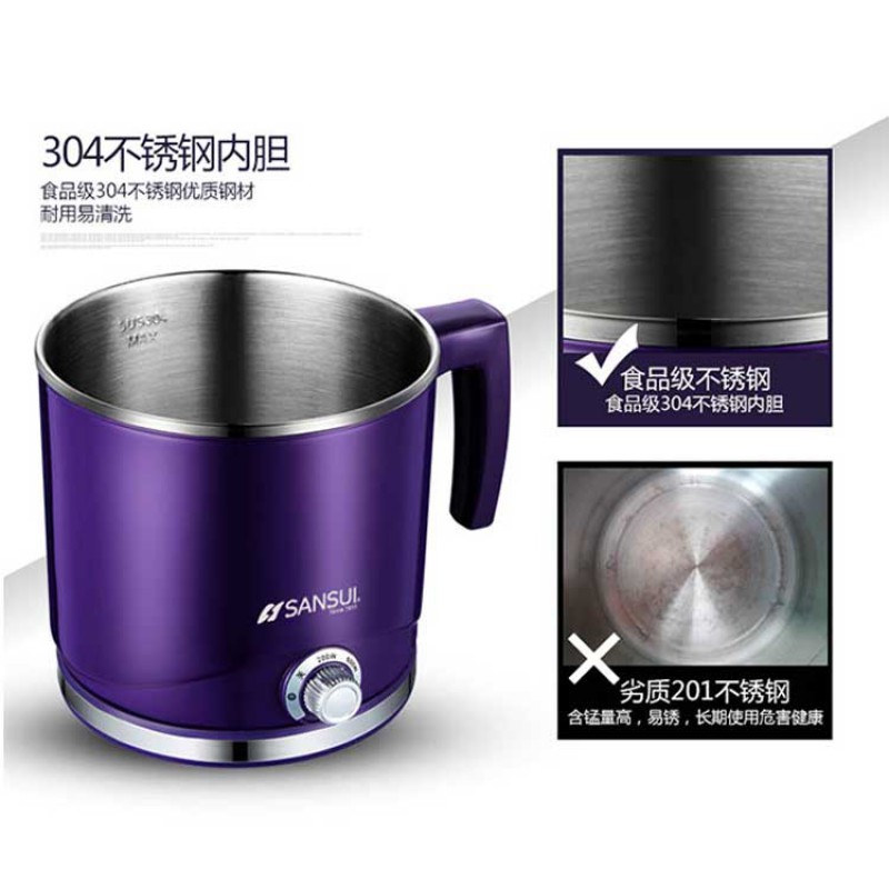 山水 多功能大容量电煮锅两件组赠蒸屉 炫紫 2L·紫色  紫色