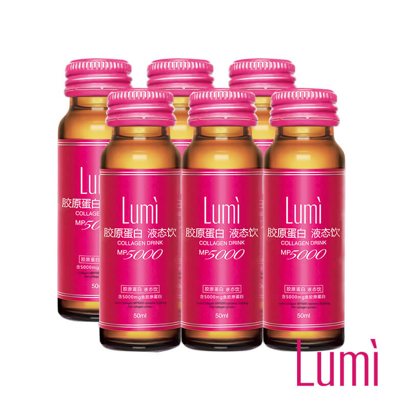 中国台湾lumi胶原蛋白饮料(50ml*6瓶)
