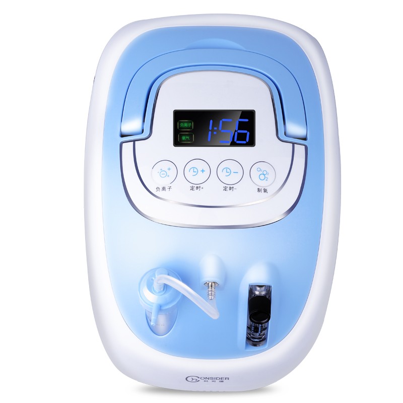 科司德德国 制氧机家用可调老人医用氧气机带雾化孕妇吸氧机(蓝色升级款)