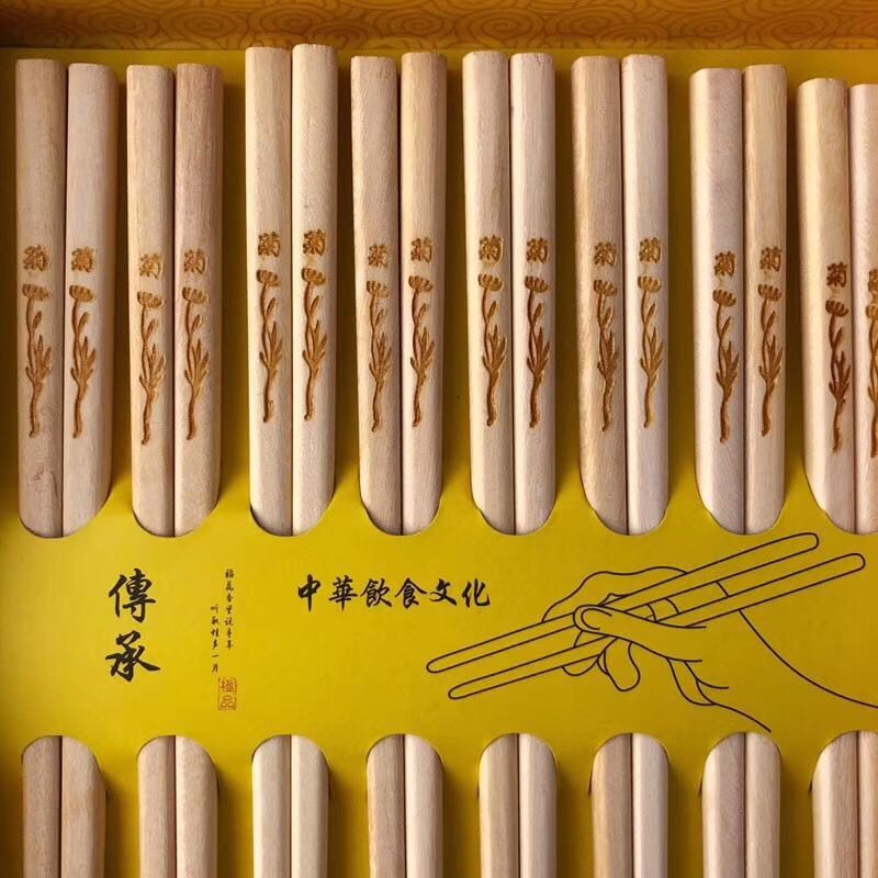 百年许氏 黄杨木筷子·8双