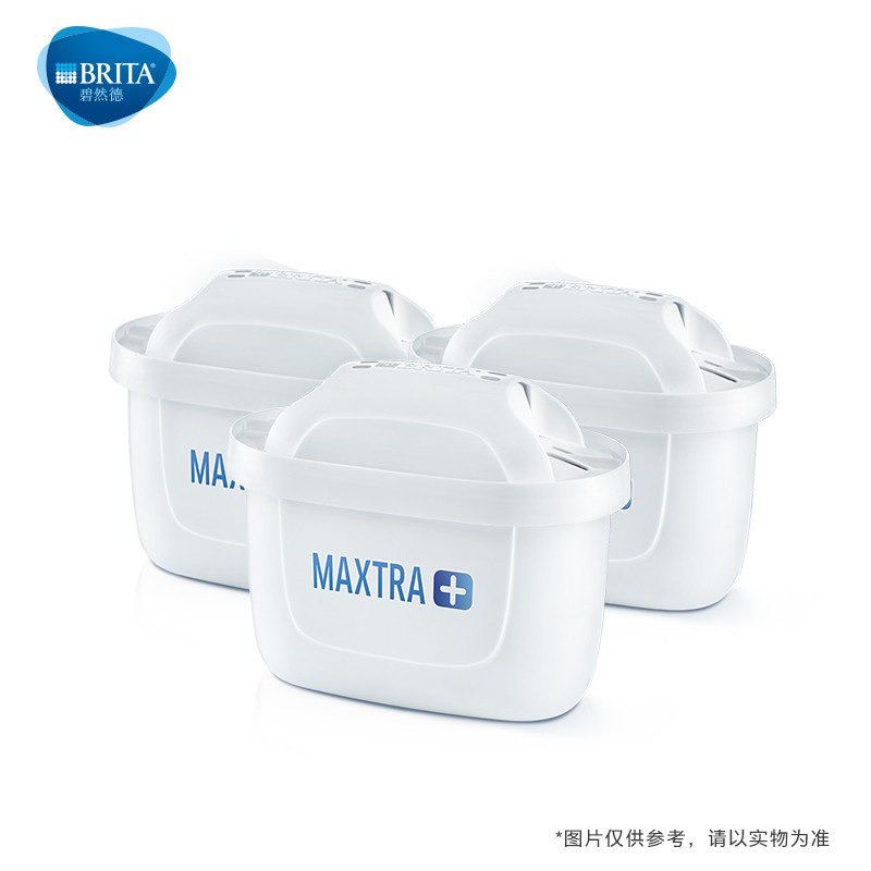 BRITA碧然德 滤水壶Maxtra标准版滤芯3枚装·白色