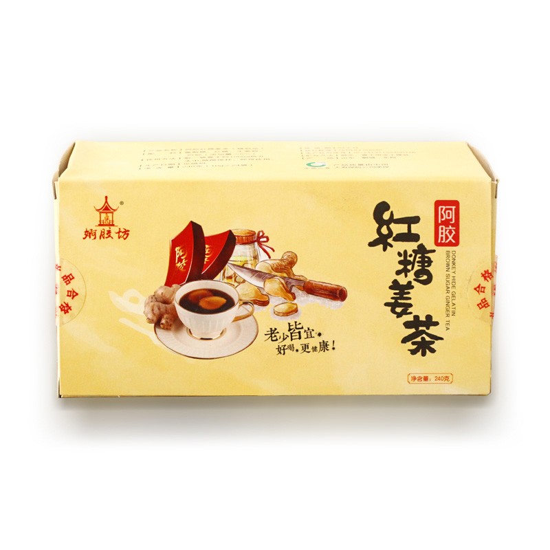 婀胶坊阿胶红糖姜茶240g*2盒（10g*24袋/盒，共48包）