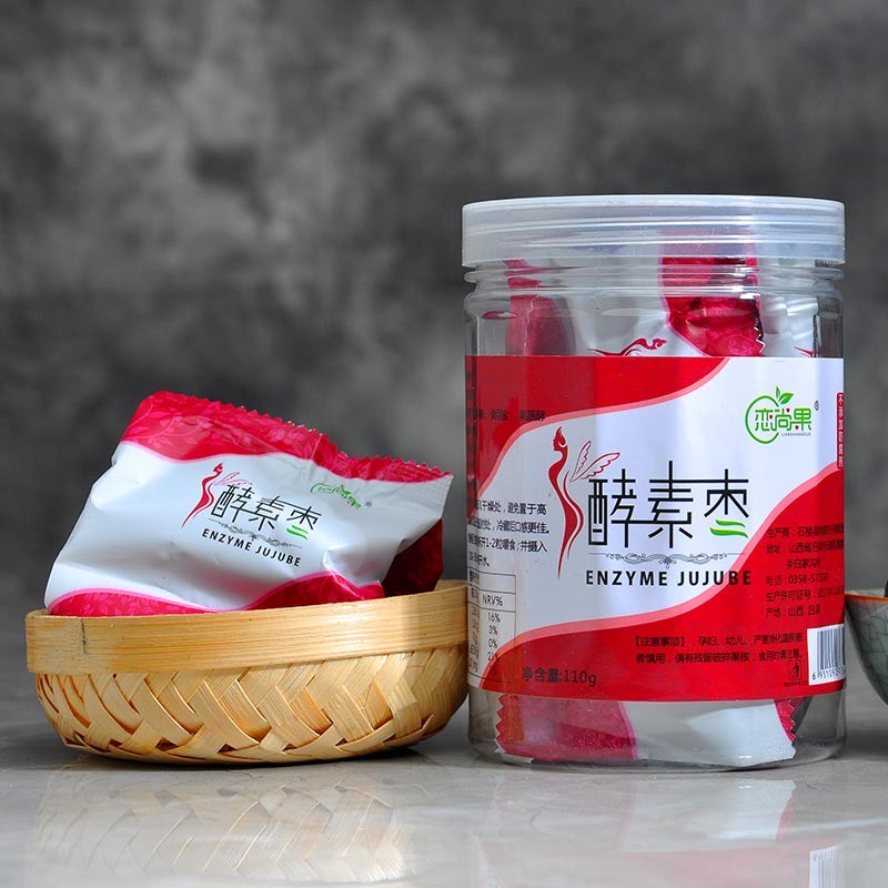 恋满果纤体酵素枣110g2