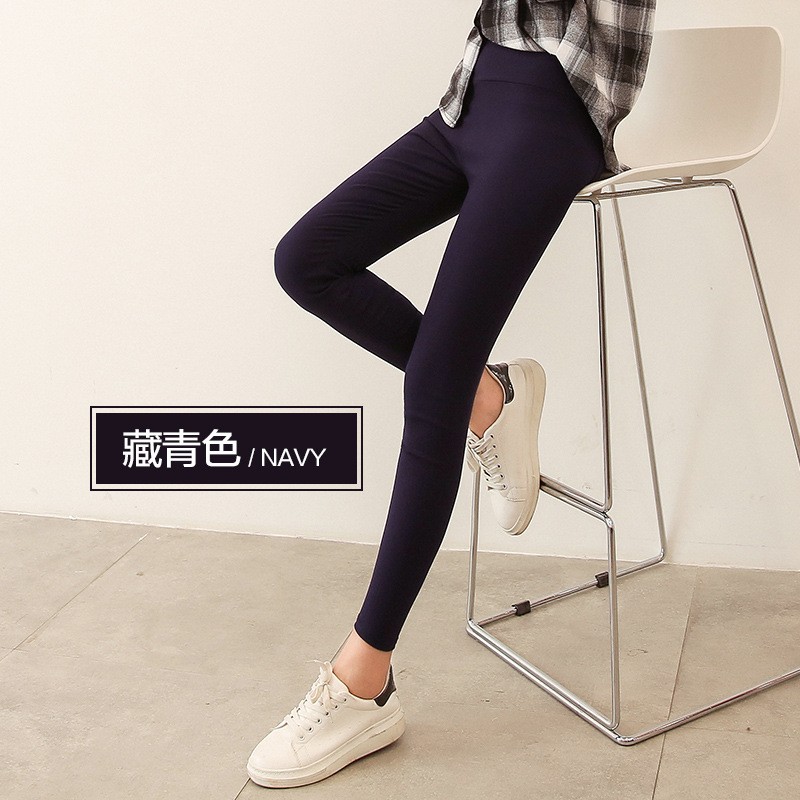 俞兆林女士外穿纯色打底裤超弹中高腰小脚裤 简约百搭必备款（90-150斤可穿）·咖啡色  咖啡色