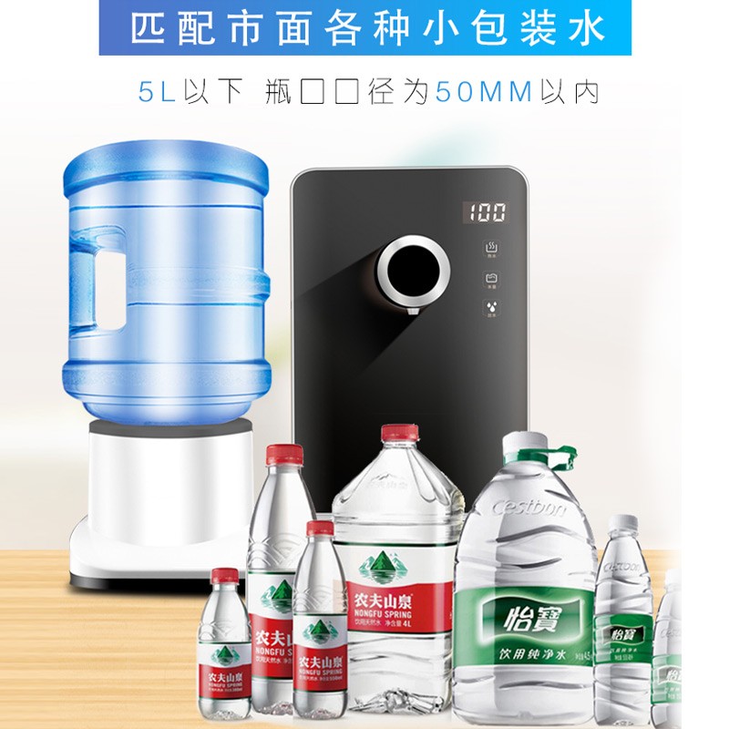 韩国现代(hyundai)饮水机 台式即热速热迷你桌面饮水机 家用办公室