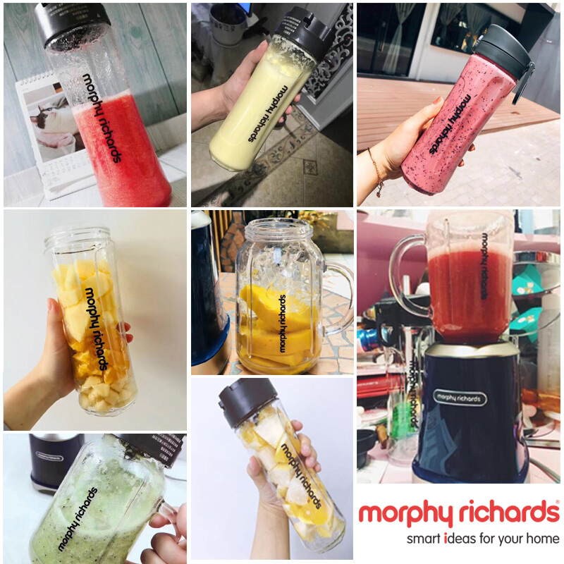 摩飞(Morphyrichards)网红果蔬榨汁机MR9500