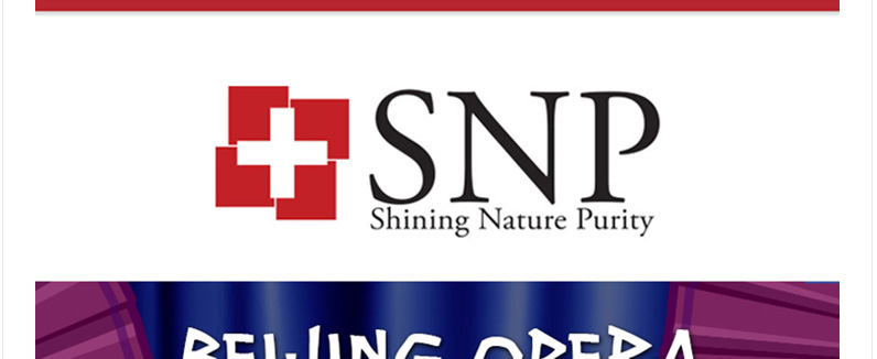 海外购snp京剧平衡肌肤面膜超值10片