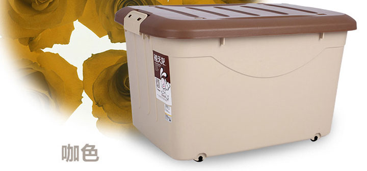 [禧天龙]大号环保整理箱红色60l*3件组