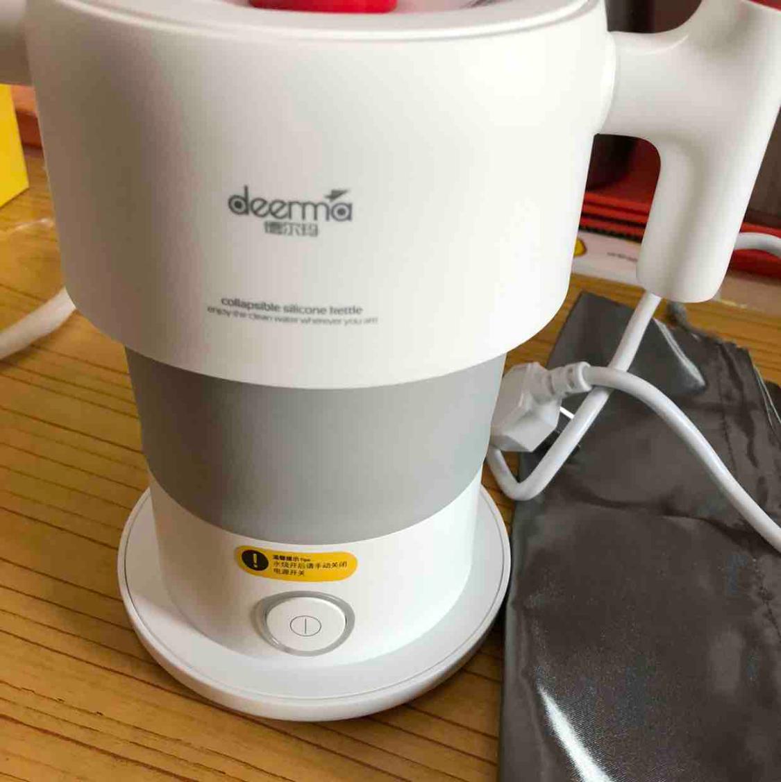 德尔玛 旅行折叠电水壶 便携式烧水壶电热水壶热水壶 dh202