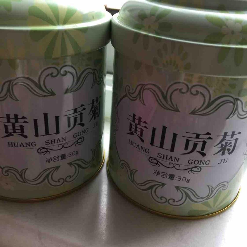 序木堂黄山贡菊茶30g1罐